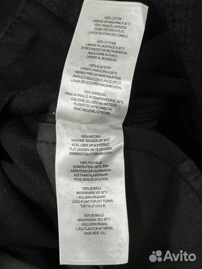 Джинсы Jaded London colossus черные