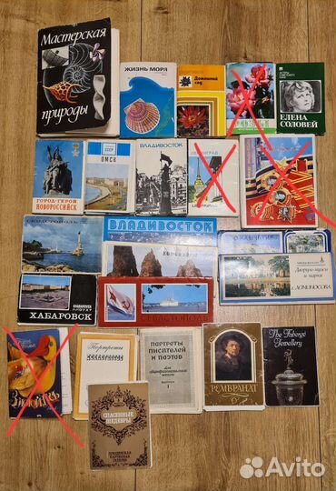 Открытки СССР сувенирные