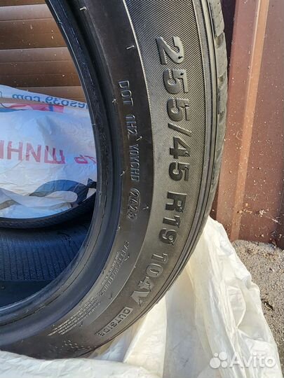 Kumho WinterCraft WP72 255/45 R19 V