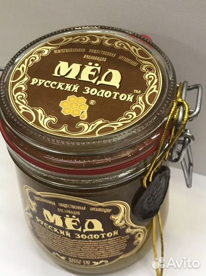 Мёд Липовый 1 кг. Сувенир. Медовая долина. Бугель