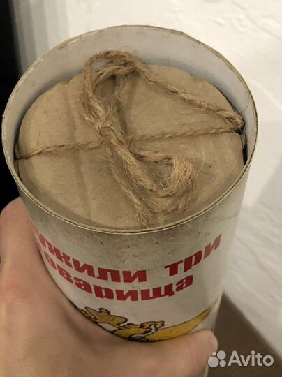 Подарок на день полиции/стаканы