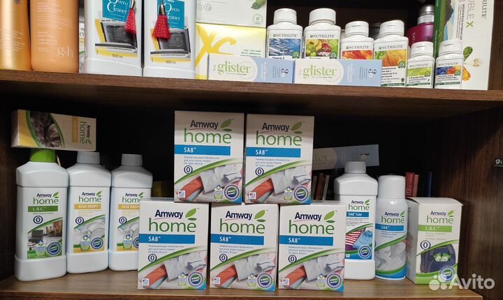 Кислородный Отбеливатель Амвей