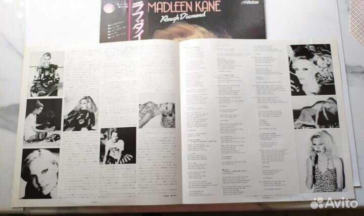LP - Madleen Kane - Rough Diamond /Japan/ - 1978