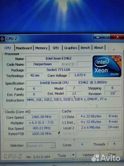 Xeon E5462 + gigabyte GA-EP45T-UD3LR (4хDDR3)