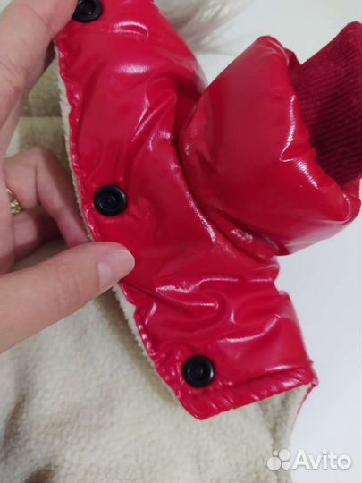 Комбинезон для собак