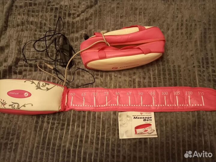 Пояс вибромассажный для похудения