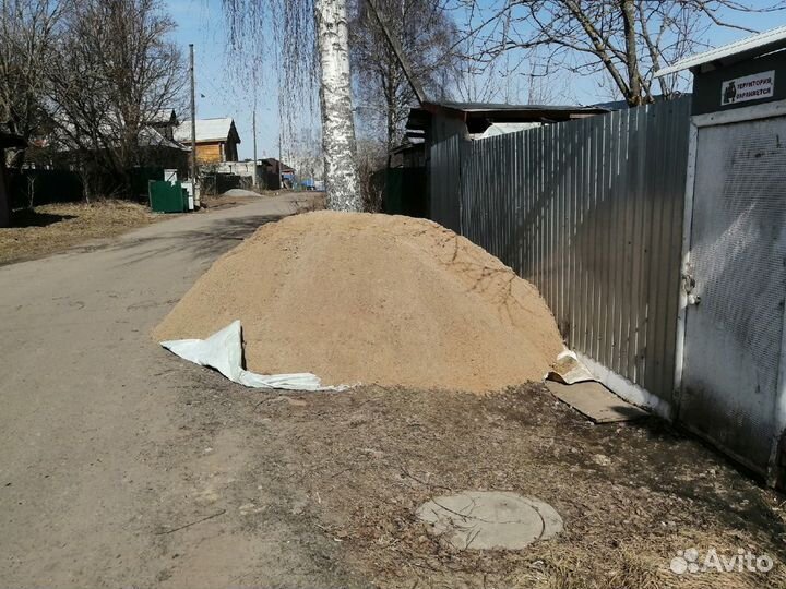 Песок щебень доставка