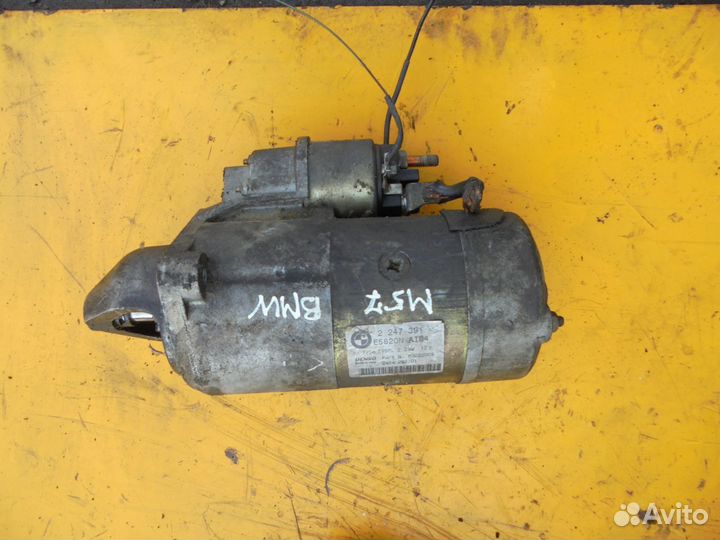 Стартер BMW E39 1995-2003