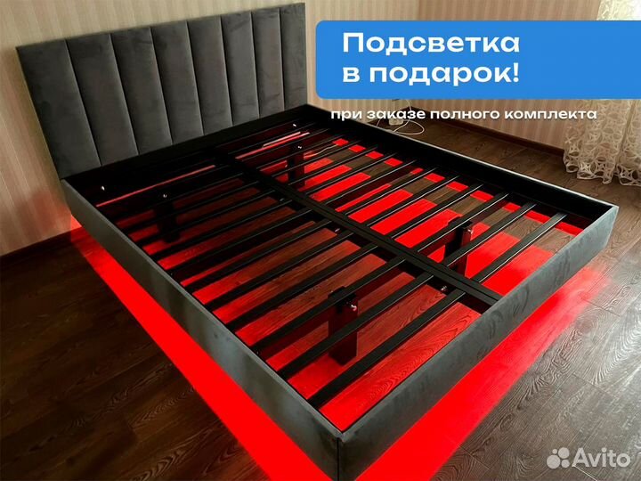 Кровать полуторка. Парящая кровать