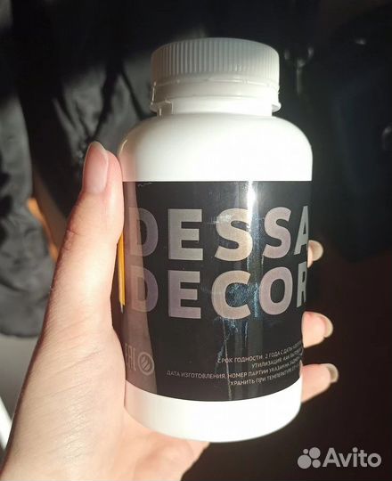 Лак акриловый полуматовый, художественный