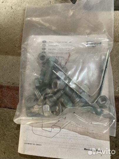 Фаркоп на Mercedes Benz Vito 638 Vestfalia