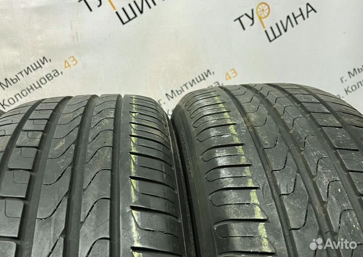 Pirelli Cinturato P7 225/55 R17 94Y