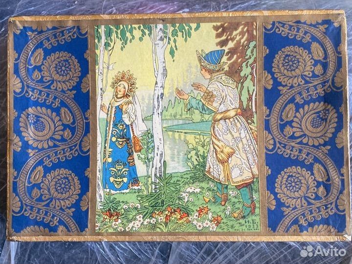 Старинная коробка