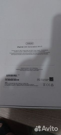 iPad air 5 wifi 256gb