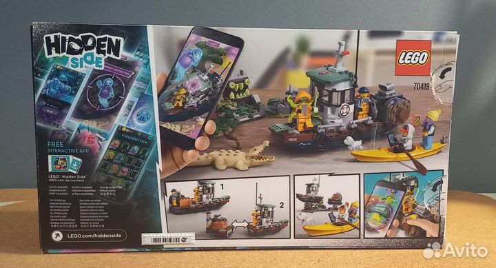 Lego hidden side 70419