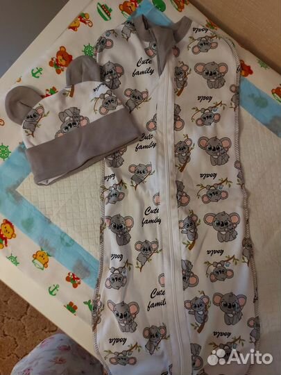 Пеленка кокон на молнии