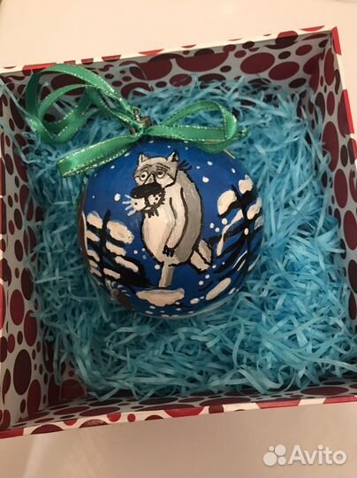 Новогодний шар «Жил-был пёс»