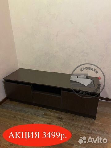 Тумба под телевизор купить в Новосибирске | Товары для дома и дачи | Авито