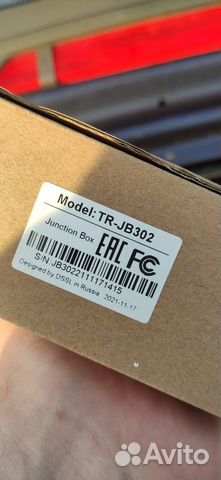 Коробка установочная для камер Trassir TR-JB302