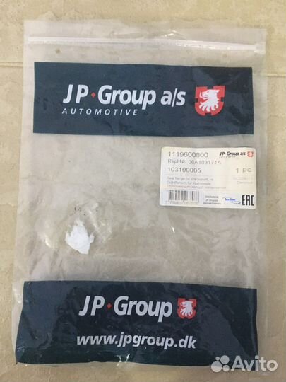 Сальник коленвала задний JP Group 1119600800