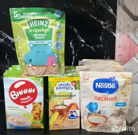 Каши