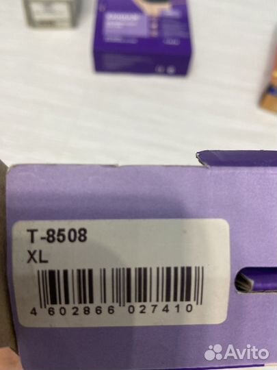 Бандаж компрессионный на коленный сустав