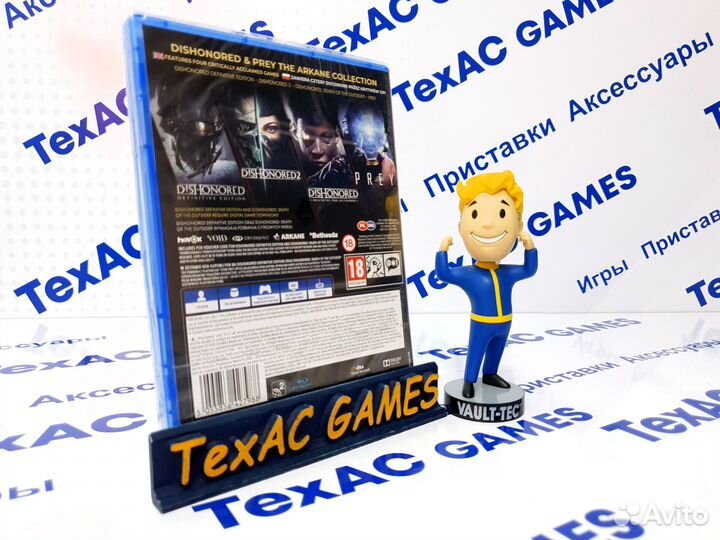 Dishonored & Prey - The Arkane Collection PS4