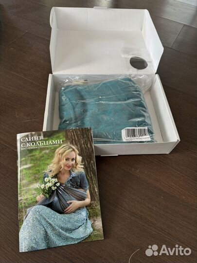 Слинг шарф ellevill м