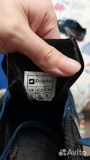 Детская футбольная форма