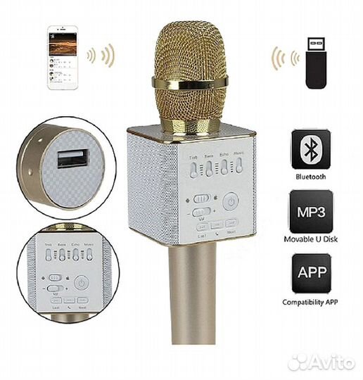 Микрофон Караоке