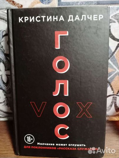 Современные новые книги