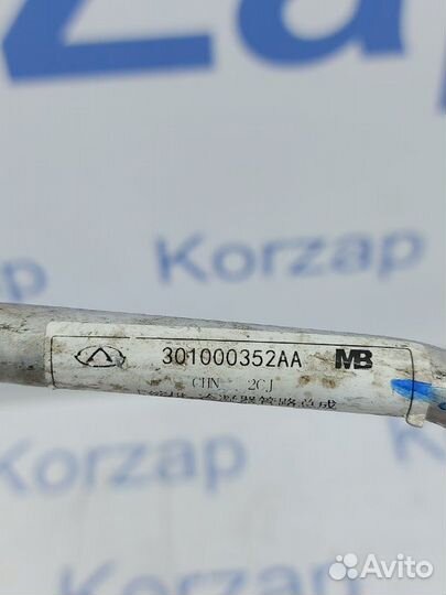 Трубка кондиционера Chery Tiggo 4 Pro T19 2022