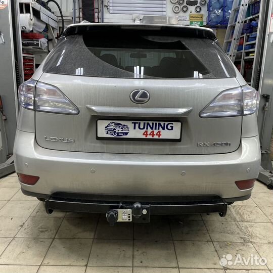Фаркоп прицепное тсу Lexus RX 300/330/350/400