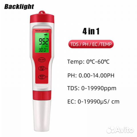 Тестер качества воды 4 в 1 PH TDS EC