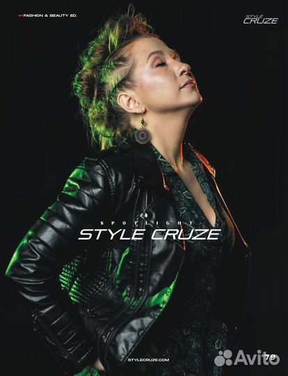 Фотограф/групповая съёмка