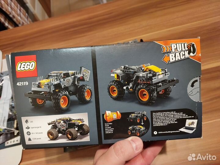 Lego Technic 42119 MAX D
