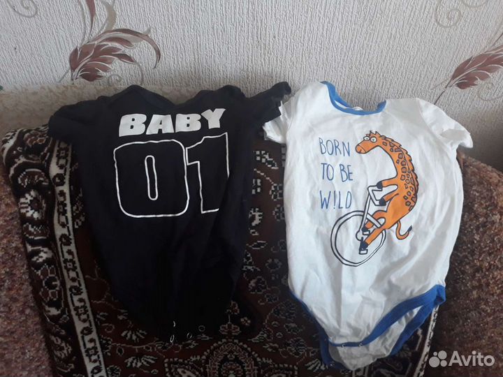 Детские Вещи