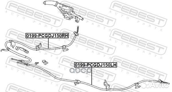 Трос стояночного тормоза лев 0199pcgdj150LH