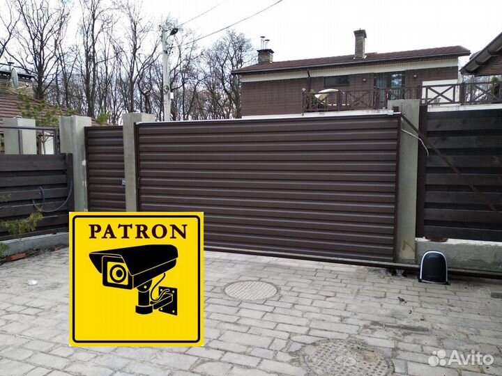 Откатные ворота