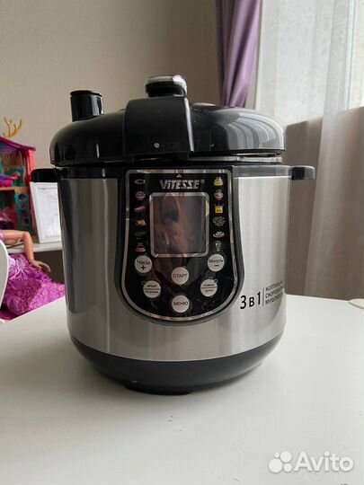 Мультиварка/коптильня vitesse vs-3005