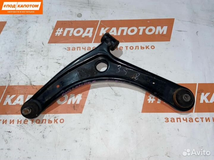 Рычаг передний левый нижний Mitsubishi Outlander 2