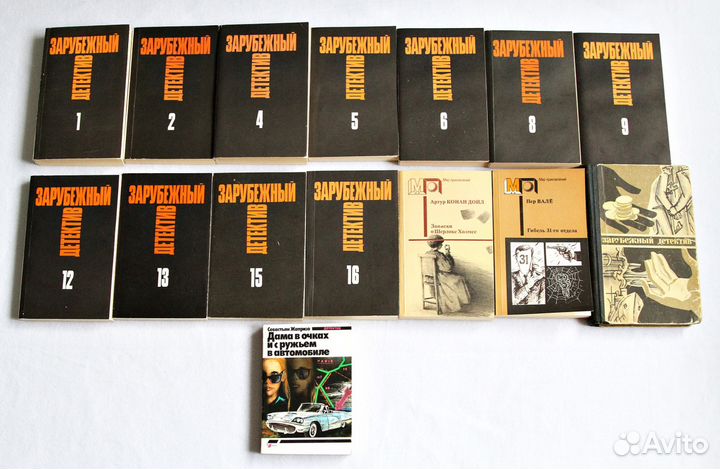 Зарубежный детектив