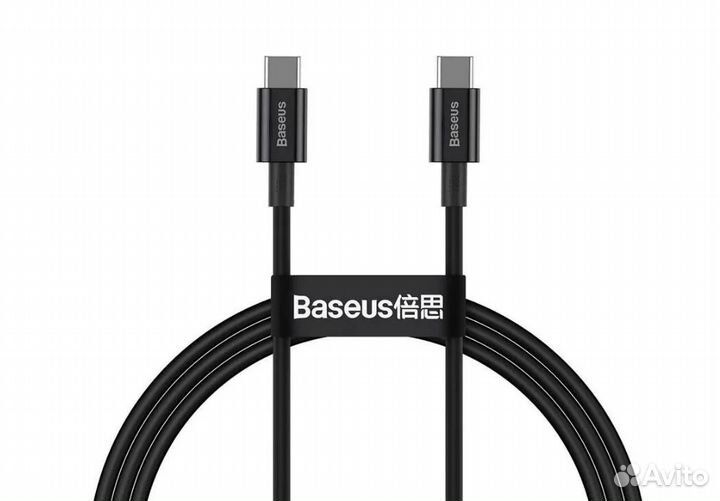 Кабель usb type c baseus 100W 2 метра - чёрный