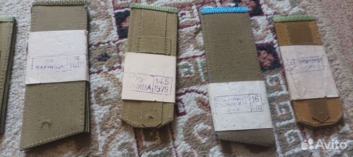 Погоны ввс СССР