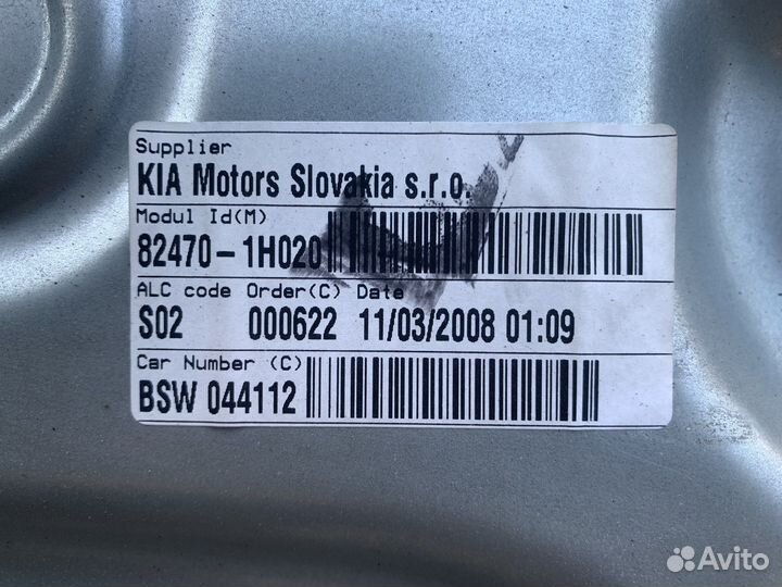 Стеклоподъемник Kia Ceed 1 ED