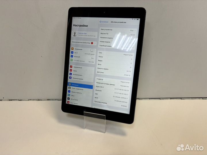 Планшет с SIM-картой Apple iPad Air 32Gb Wi-Fi + C