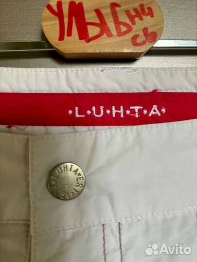 Трекинговые брюки Luhta