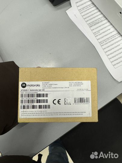 Motorola Razr 40, 8/256 ГБ