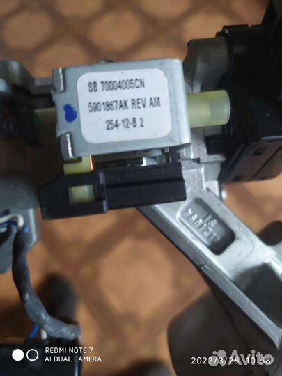 Замок зажигания chevrolet cruze