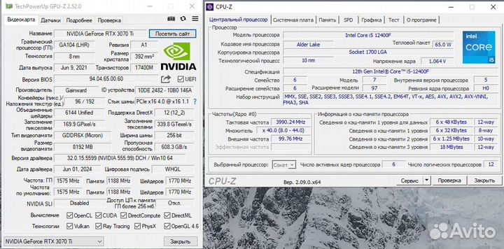 Игровой пк RTX3070TI, i5 12400F